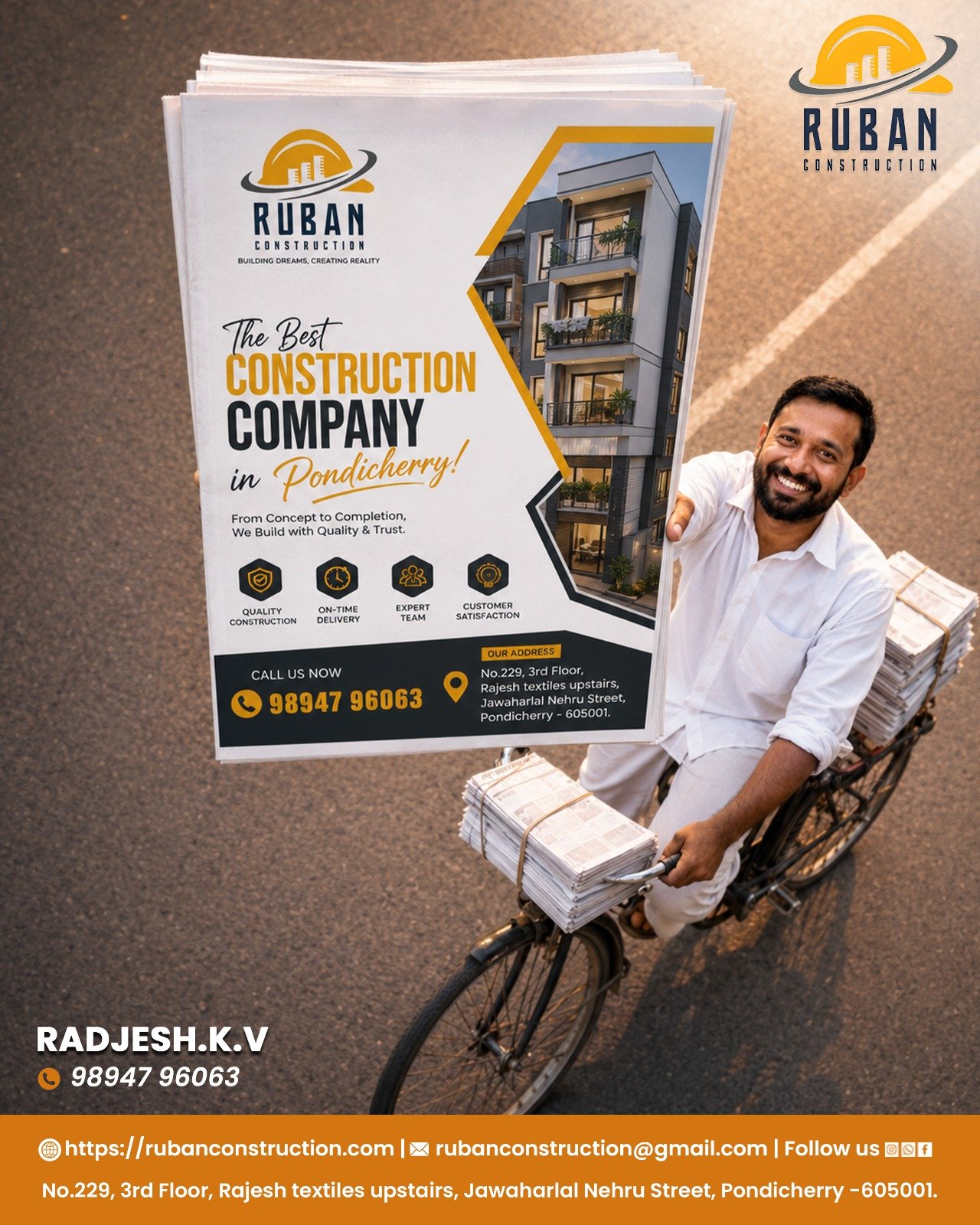 rubanconstruction